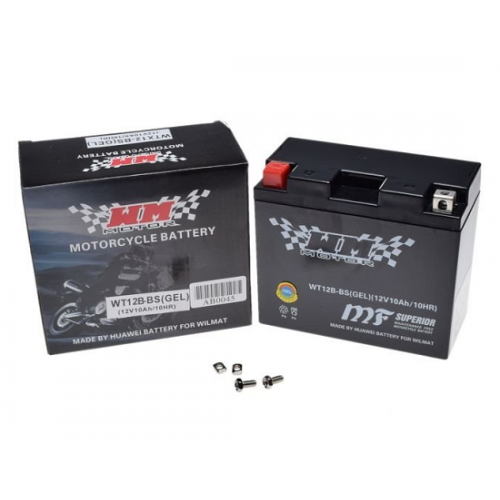 akumulator-zelowy-wt12b-bs-yt12b-bs-gel-12-volt-ab0045.png