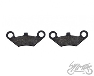 KLOCKI HAMULCOWE ATV 250ST-9E TYŁ