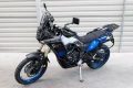 plyta-pod-kufer-centralny-yamaha-tenere-700-yakk_15.jpg