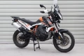 stopka-centralna-ktm-790-890-yakk-exp_14.png