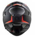 Screenshot 2025-12-12 at 12-32-27 Kask motocyklowy LS2 FF800 Storm II Racer M. Titan Fluo XL 6923221131947 za 588.00PLN z Łódź - Allegro - (17074909203).png
